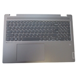 Lenovo Yoga 7 16IAH7 Palmrest Backlit Keyboard & Touchpad 5CB1J03930